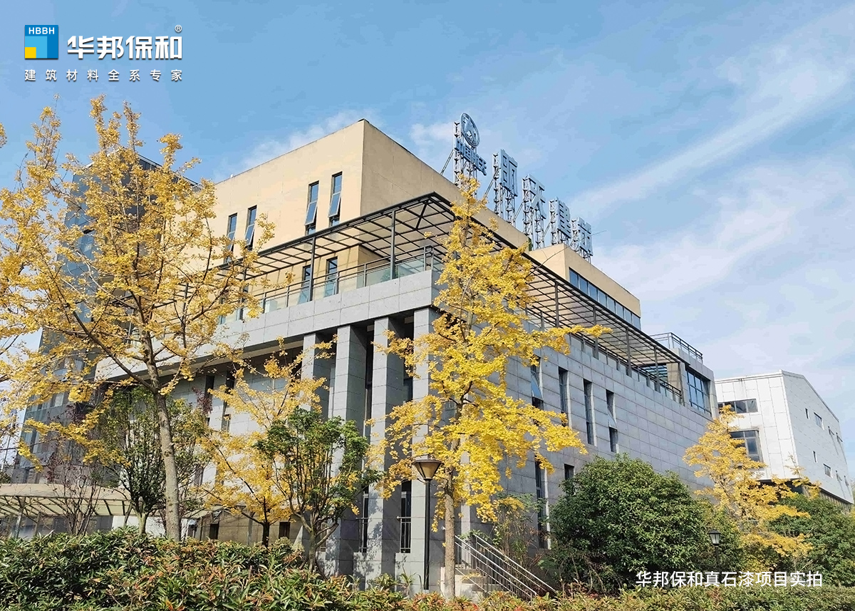 中国航天建筑有限公司