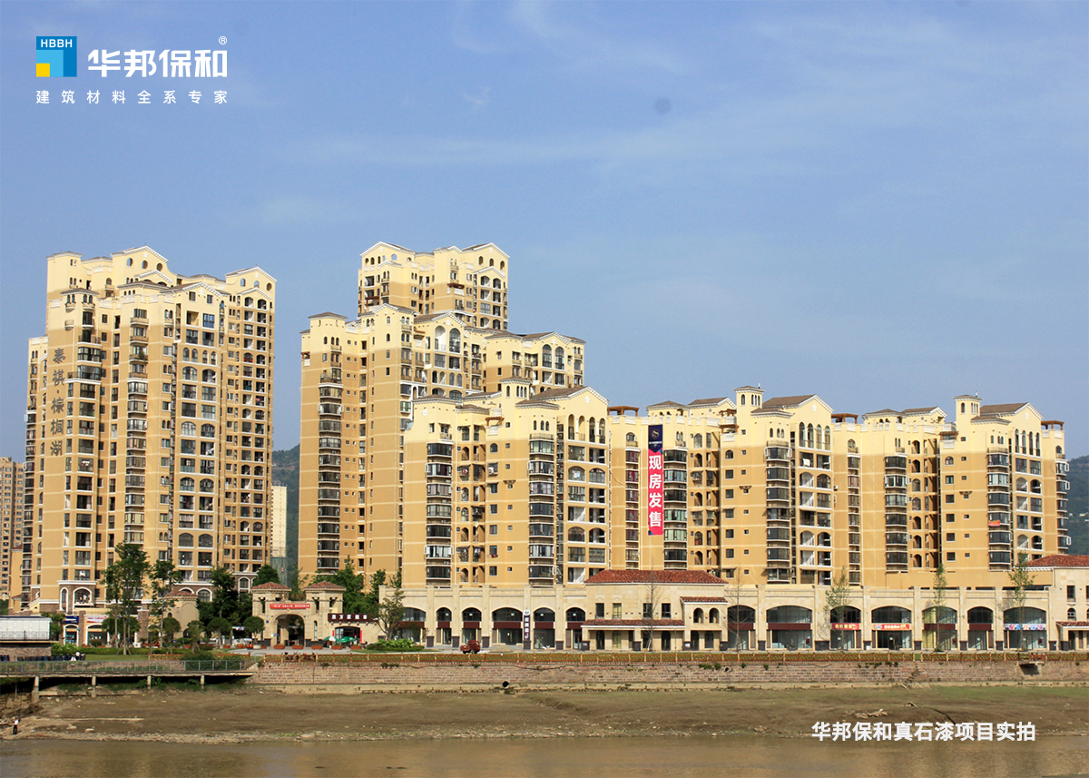 金堂棕榈湖