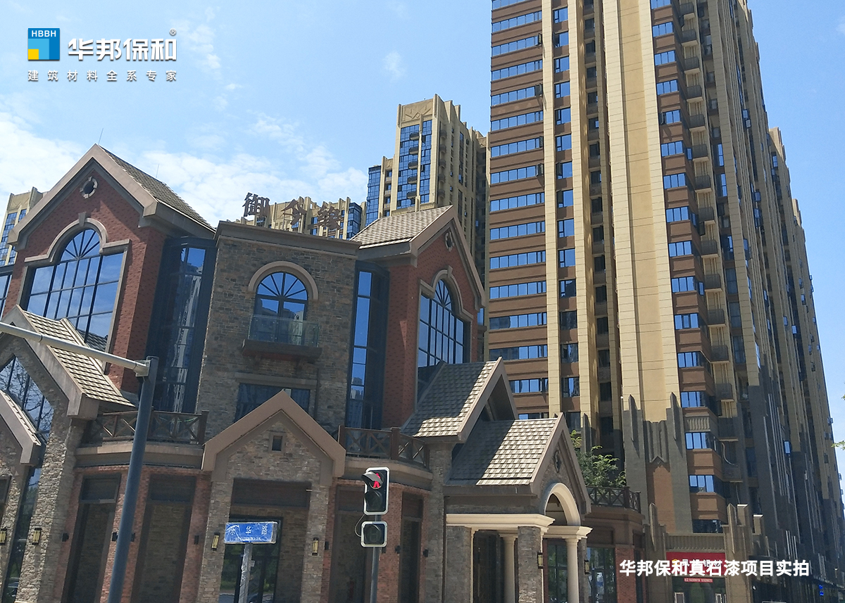 朗基御今缘