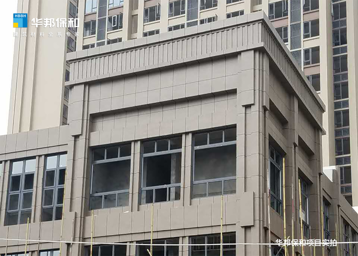 交大归谷建设派