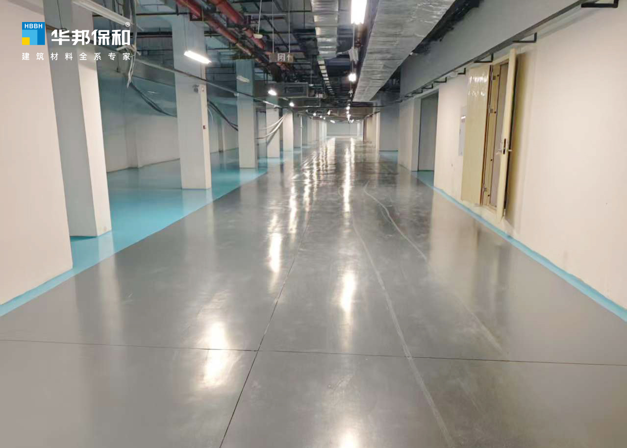 华邦保和聚氨酯超耐磨地坪