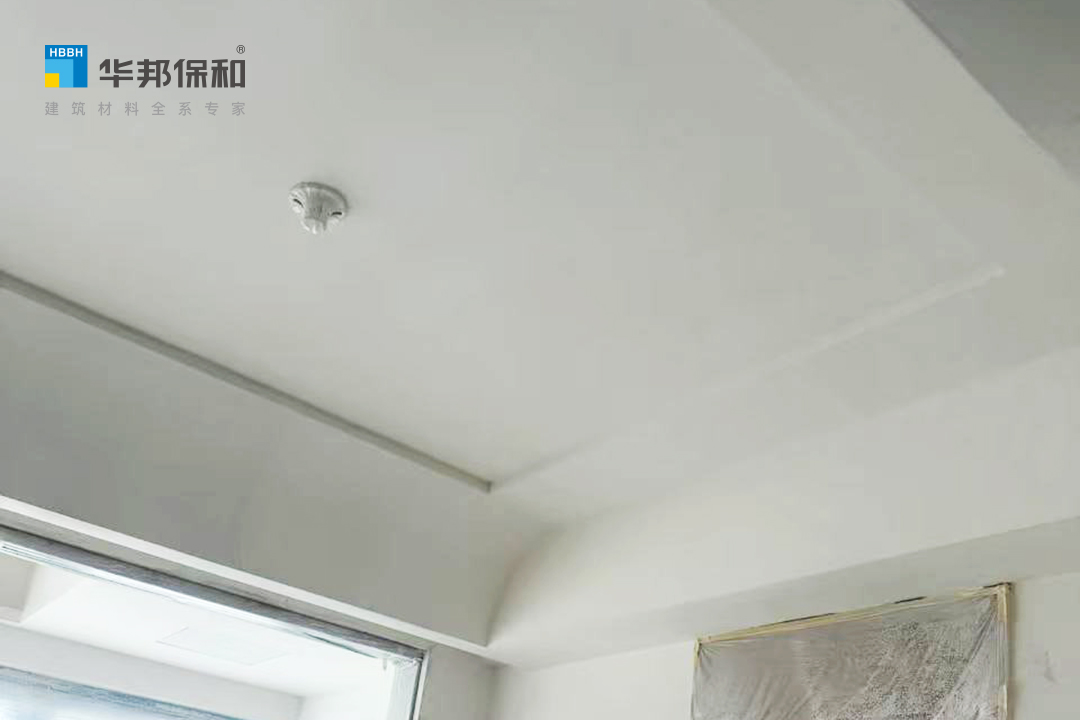 华邦保和乳胶漆