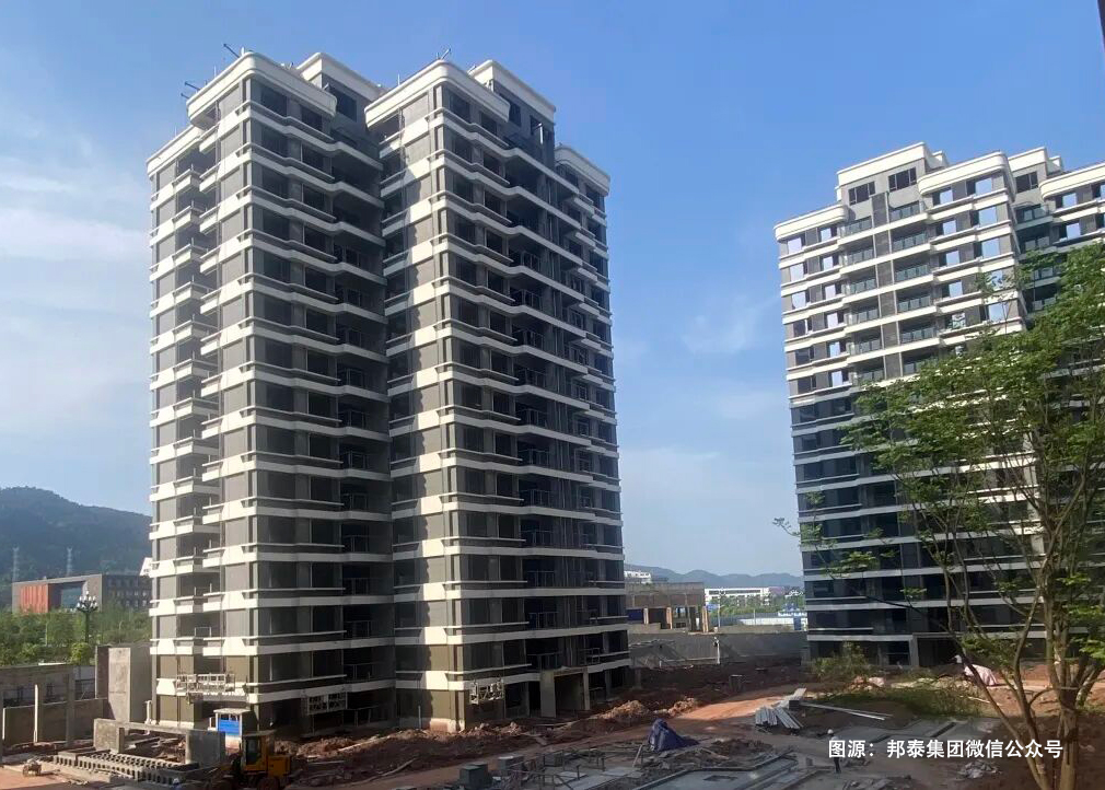 邦泰·大学路1号